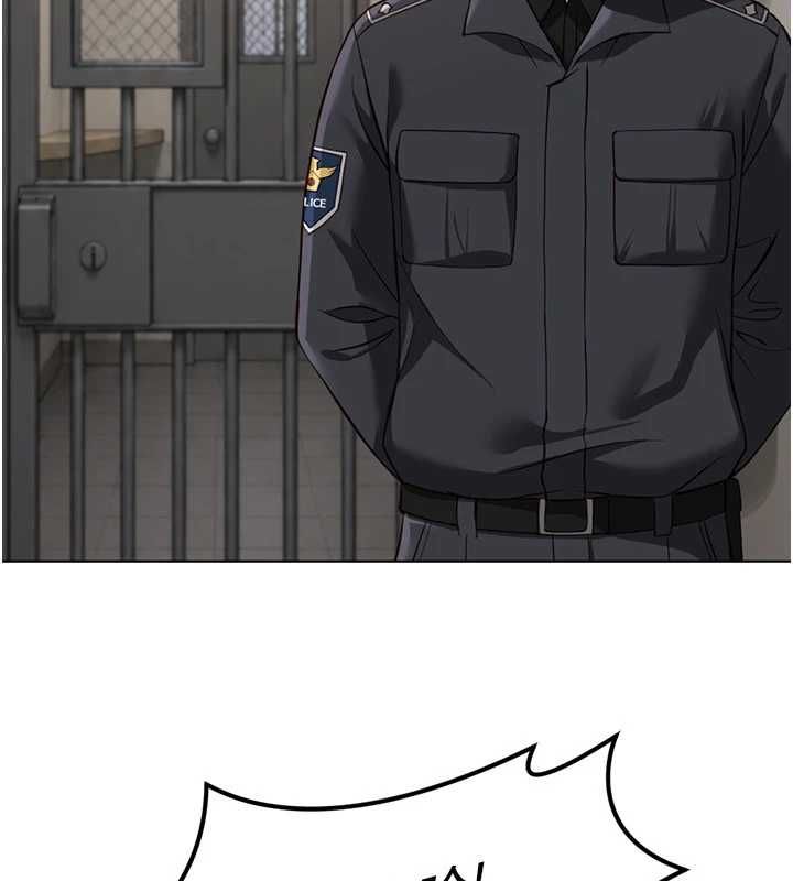 鲁蛇社畜的金手指第79話-多虧洪秘書很「能幹」