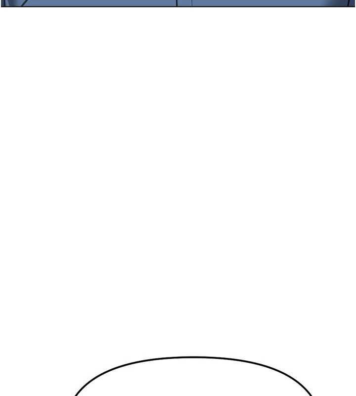 鲁蛇社畜的金手指第79話-多虧洪秘書很「能幹」