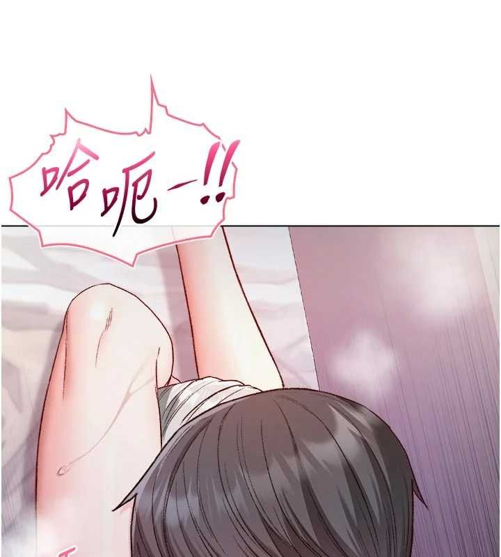 不纯吸血鬼第25話-內射別人的女友