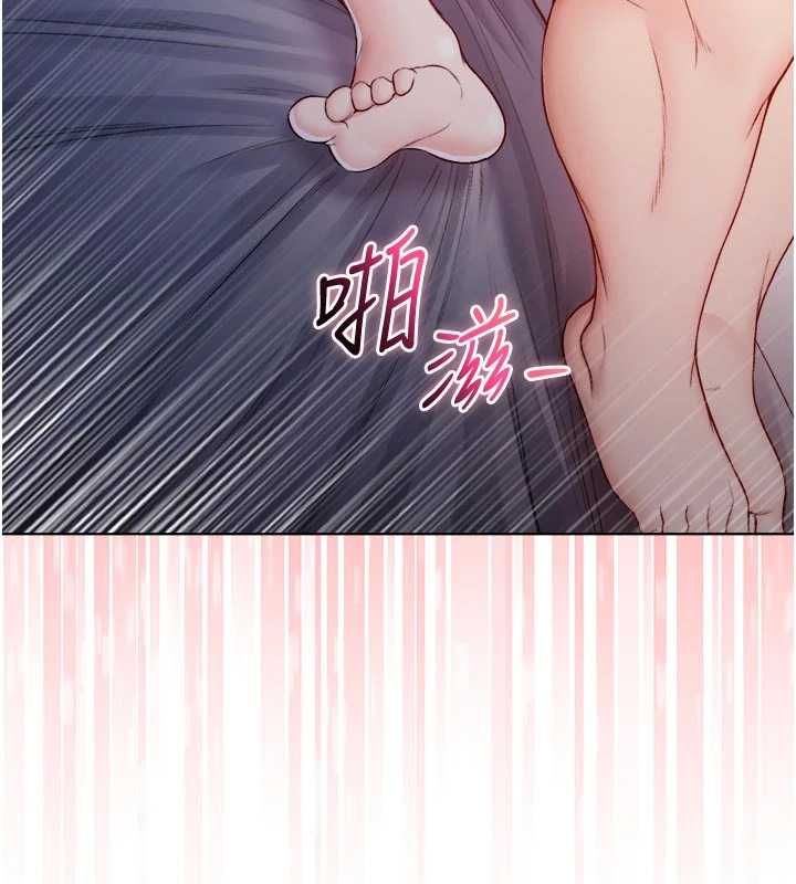 不纯吸血鬼第25話-內射別人的女友