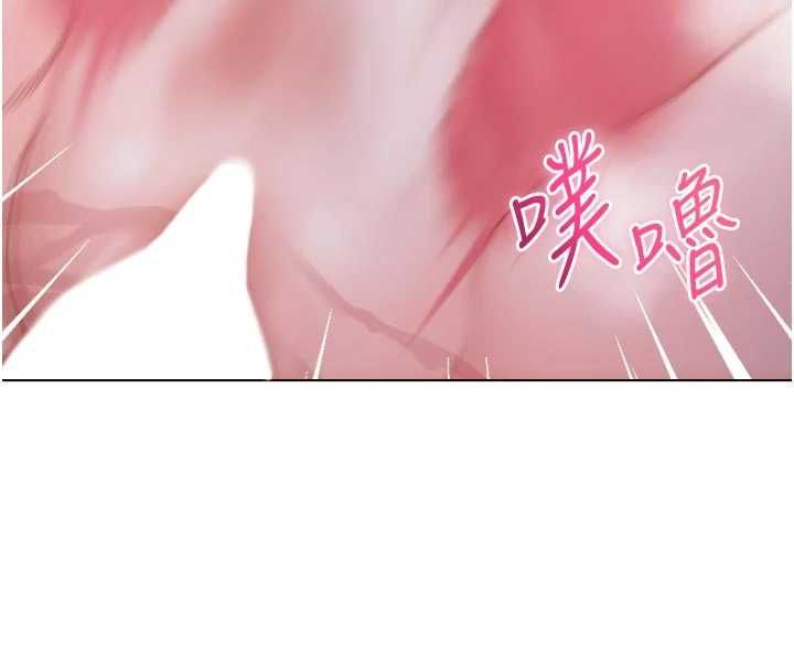 不纯吸血鬼第25話-內射別人的女友