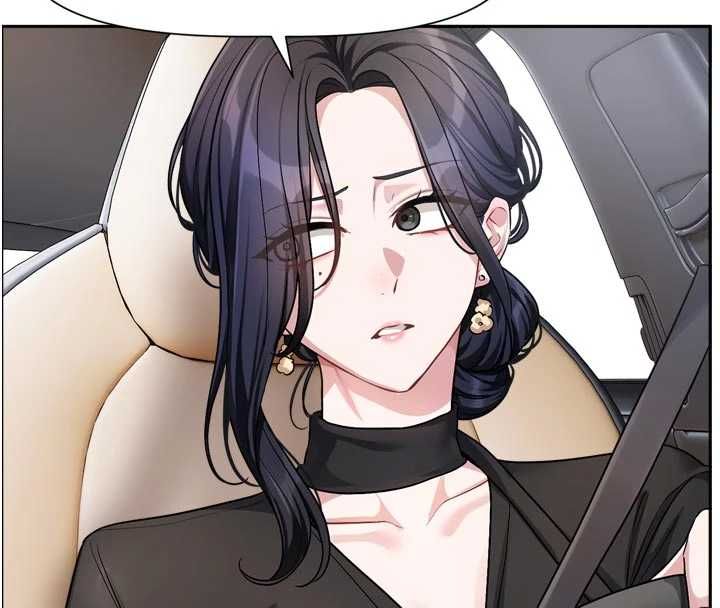 恋爱版本更新中第17話-你是不是想上我?