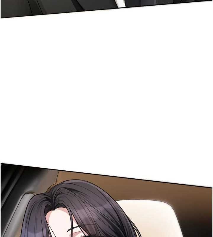 恋爱版本更新中第17話-你是不是想上我?