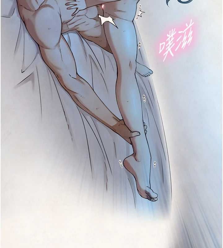 与生巨来第32話-與嘉藍姐徹夜纏綿