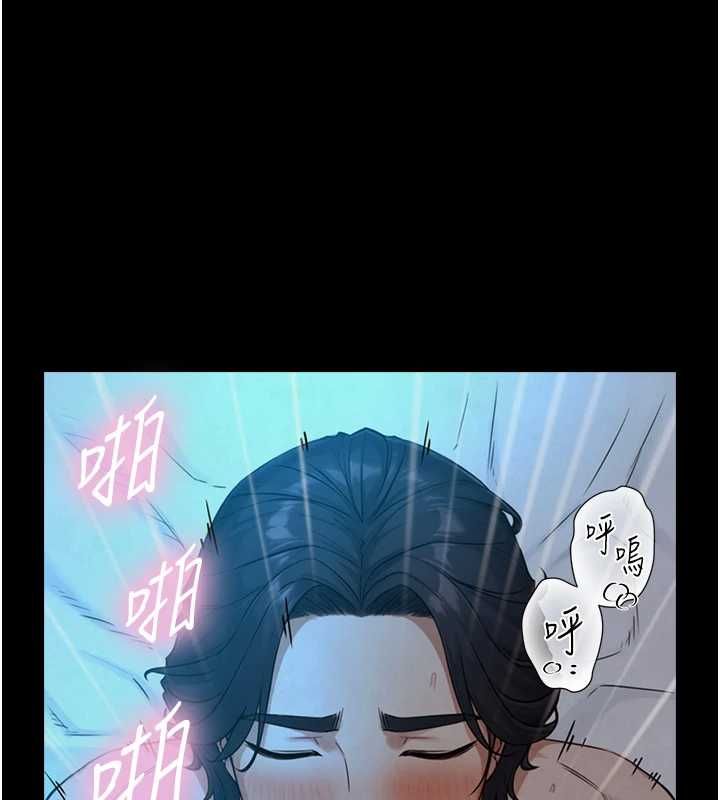与生巨来第32話-與嘉藍姐徹夜纏綿