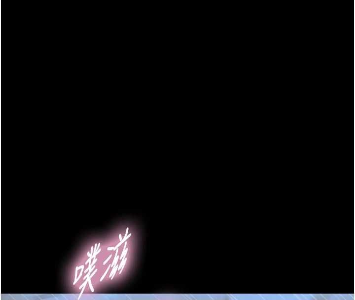 与生巨来第32話-與嘉藍姐徹夜纏綿