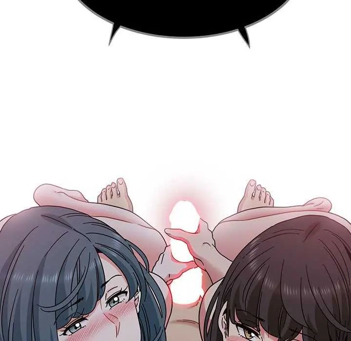 发小碰不得第126話