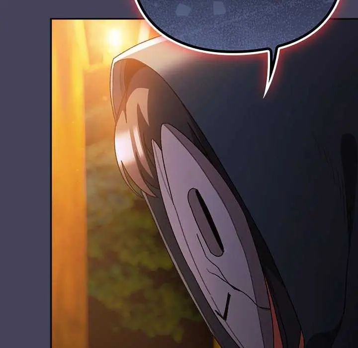 男人稀缺的异世界第43話