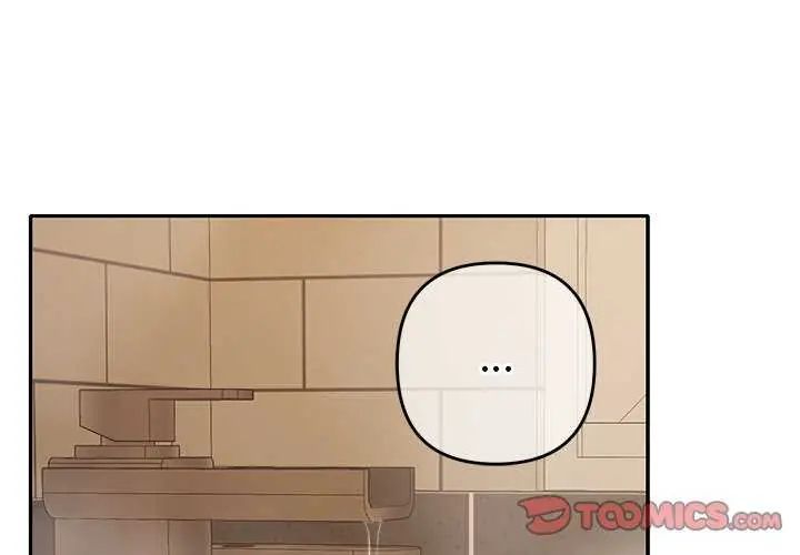 她们教会我的事第40話
