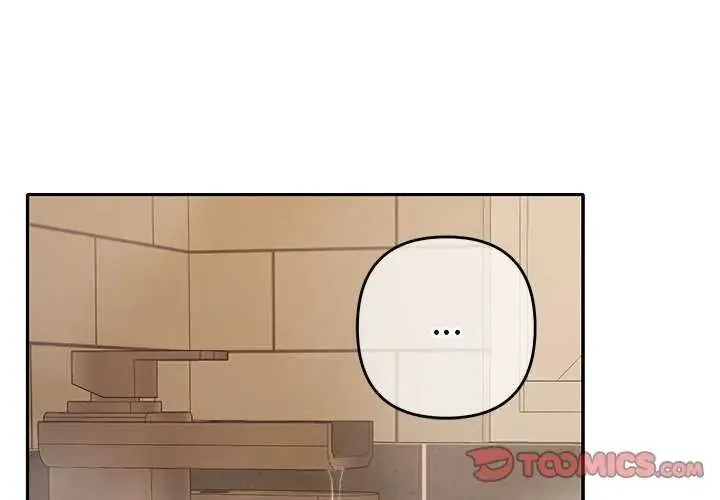 她們教會我的事第40話