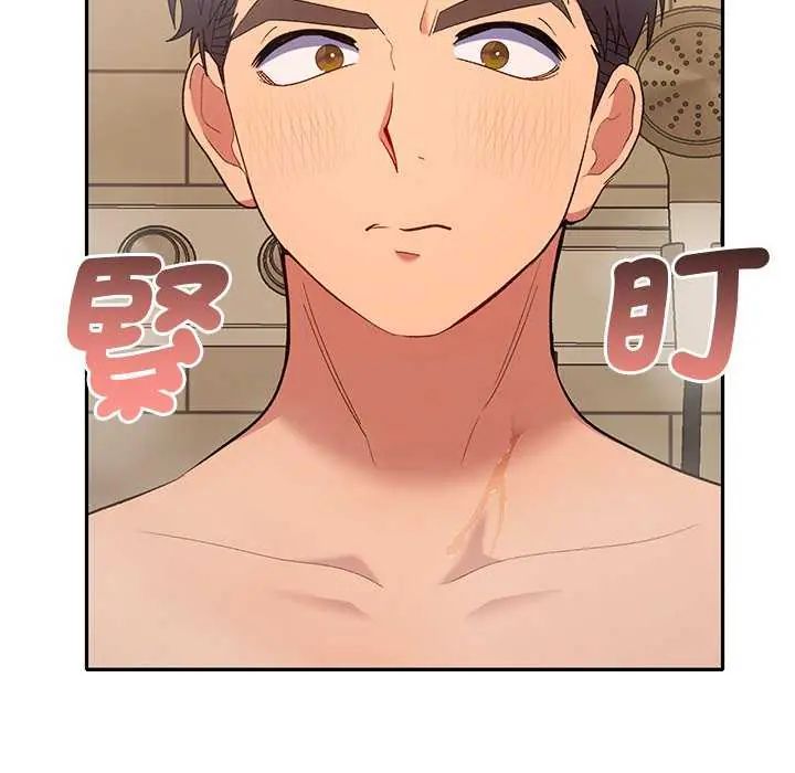 她们教会我的事第40話