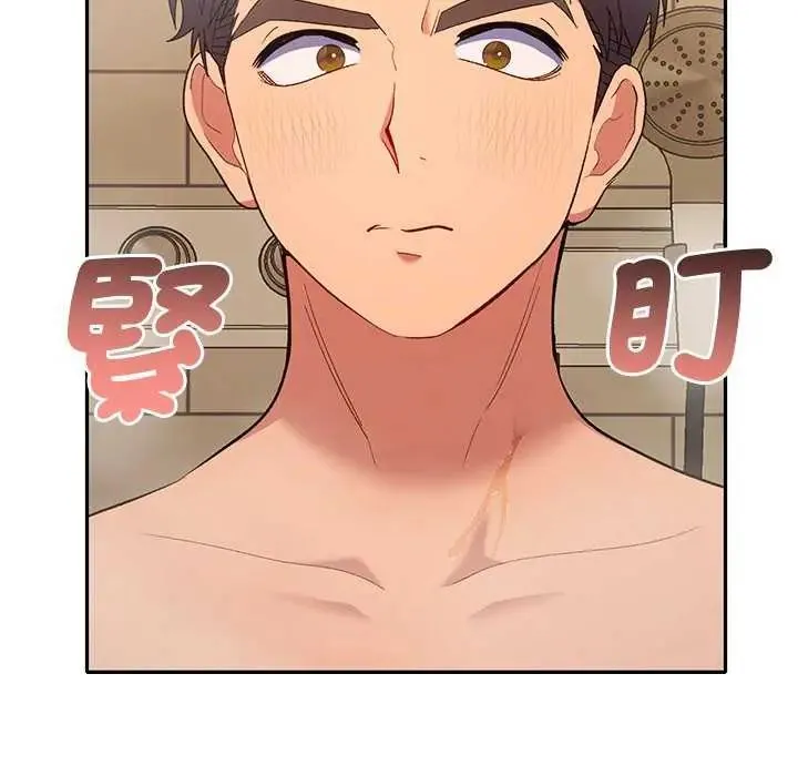 她們教會我的事第40話
