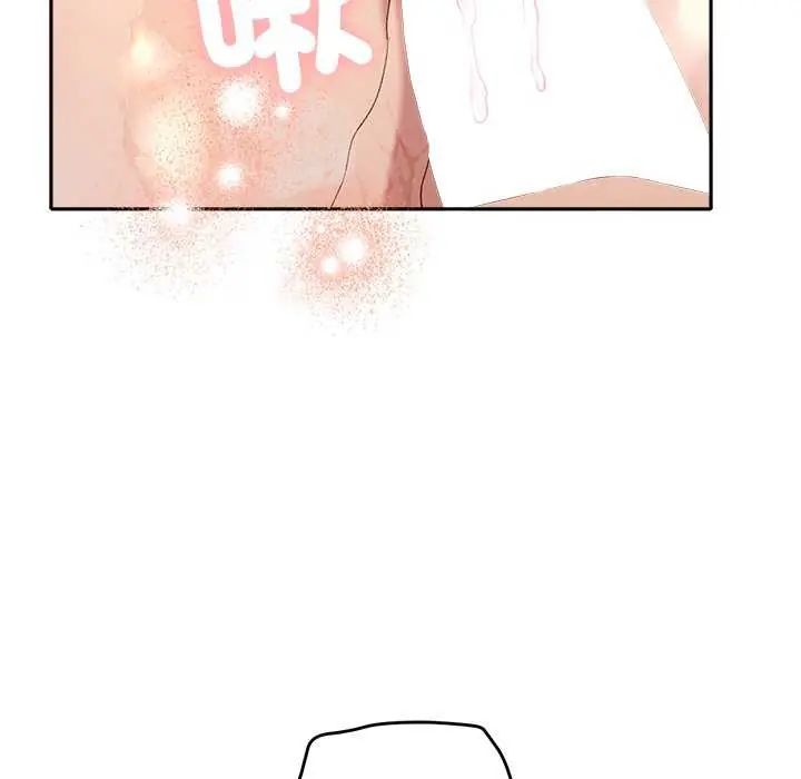 她们教会我的事第40話