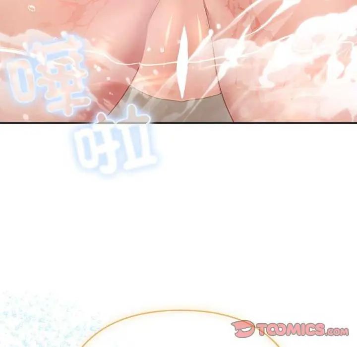 她们教会我的事第40話