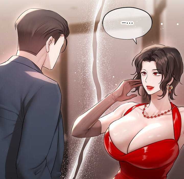 契约的代价第32話