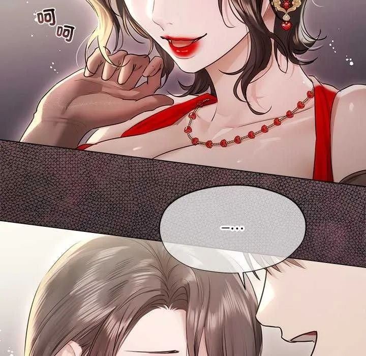 契約的代價第32話