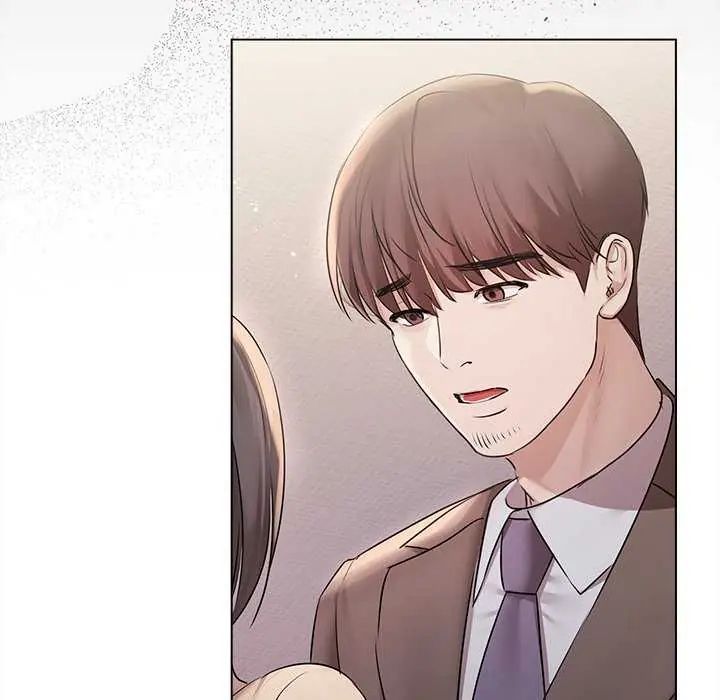 契约的代价第32話