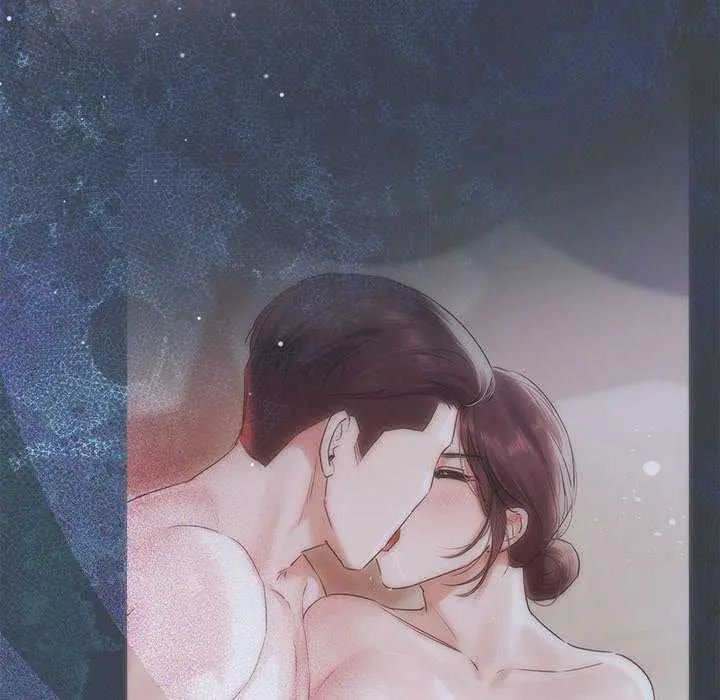 契约的代价第32話