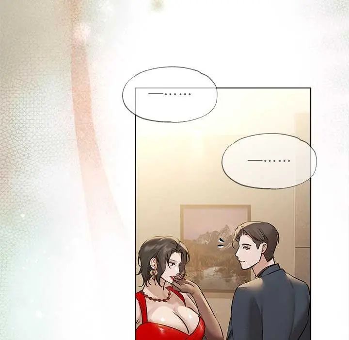 契约的代价第32話