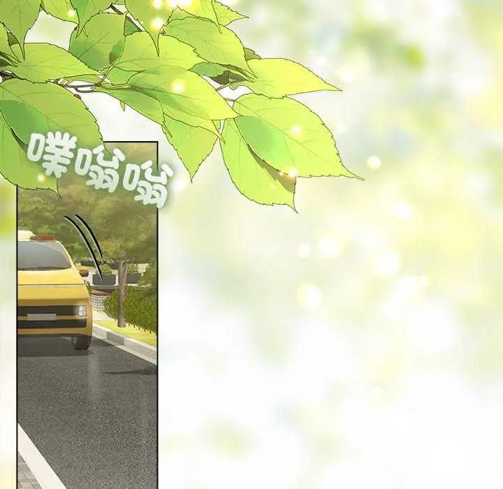 契约的代价第32話