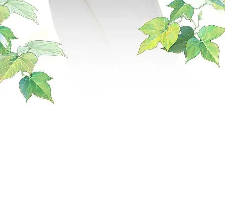 契约的代价第32話