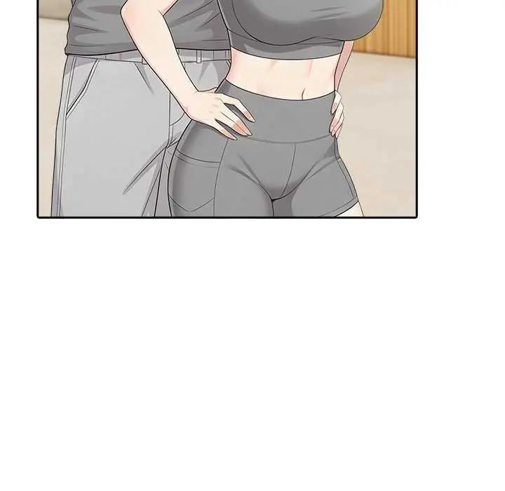 夫妇游戏第85話