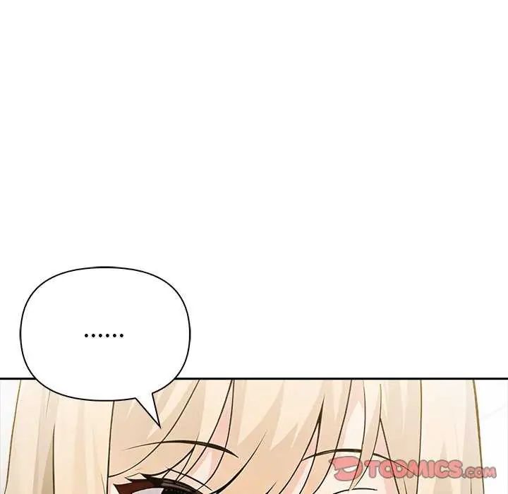 夫妇游戏第85話