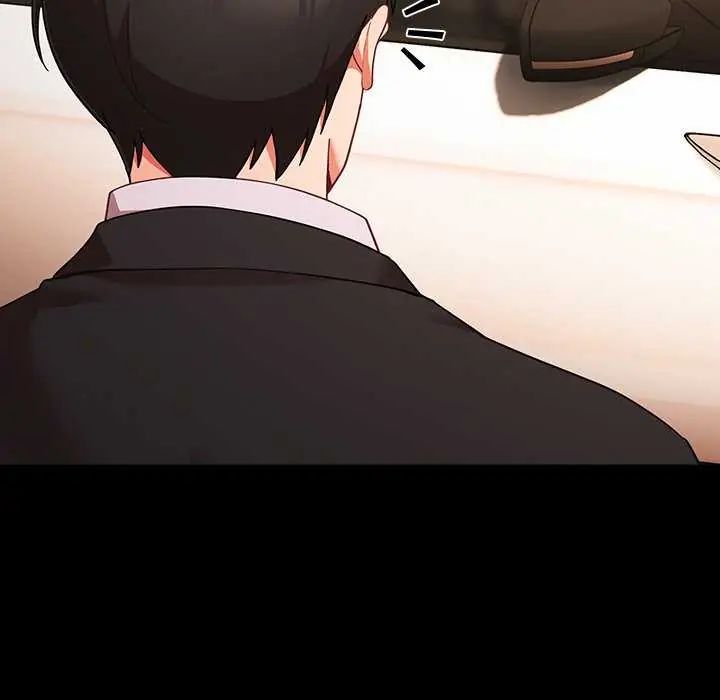 幸福来得太突然第81話