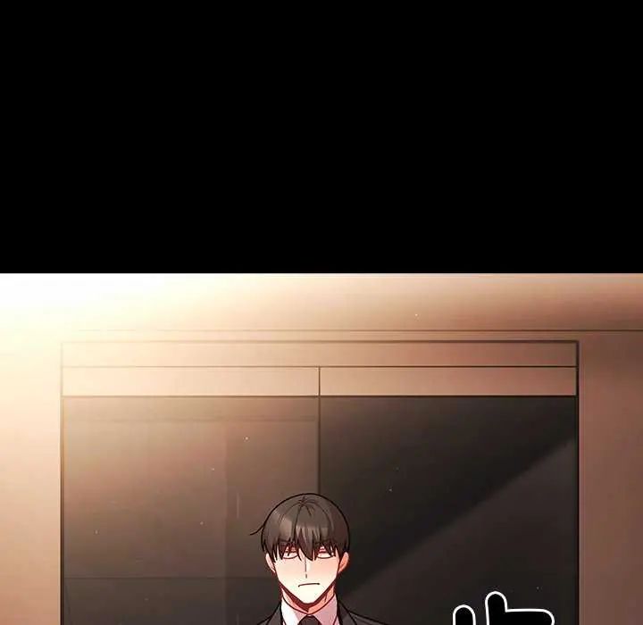 幸福来得太突然第81話