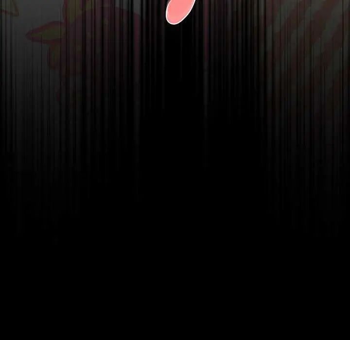 幸福来得太突然第81話