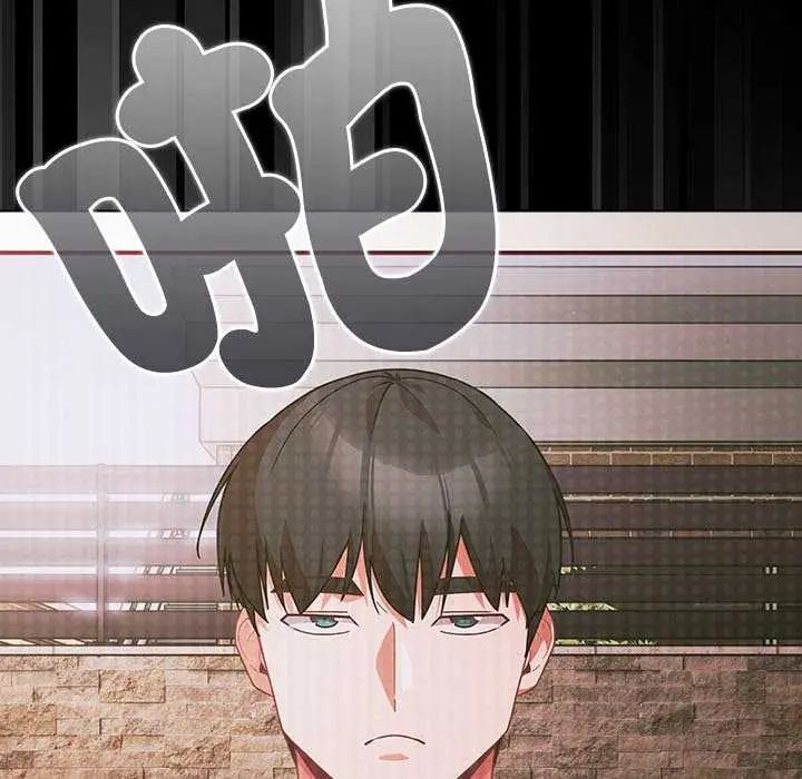 幸福来得太突然第81話