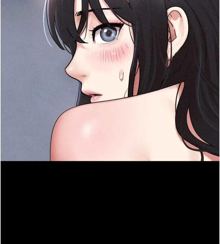 韶恩第104話-名花爭奪戰