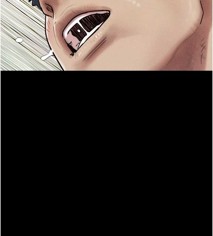韶恩第104話-名花爭奪戰