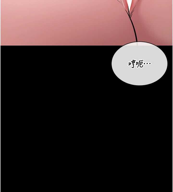 为民服务App第19話-射入人妻子宮