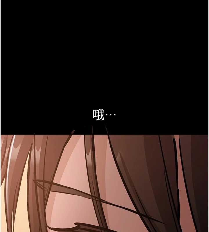 为民服务App第19話-射入人妻子宮