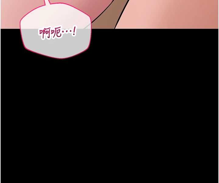 为民服务App第19話-射入人妻子宮