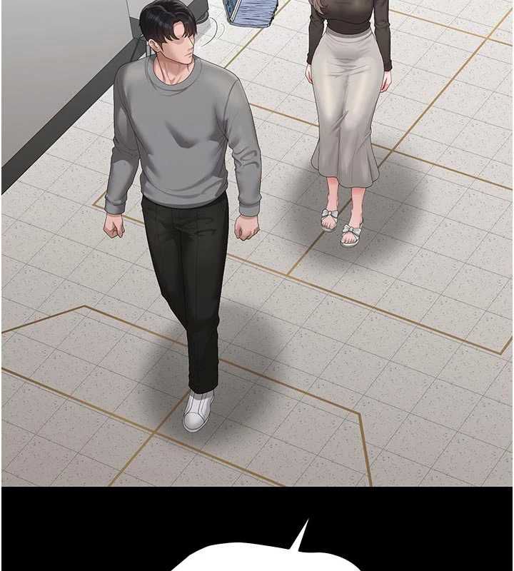 猎艷管理员第49話-最後一次向你妥協