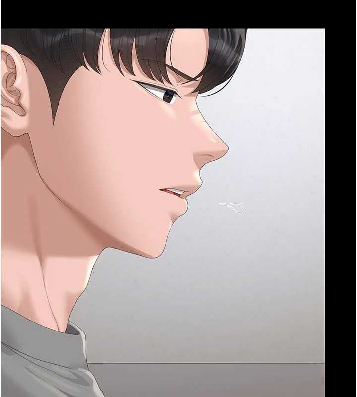 猎艷管理员第49話-最後一次向你妥協