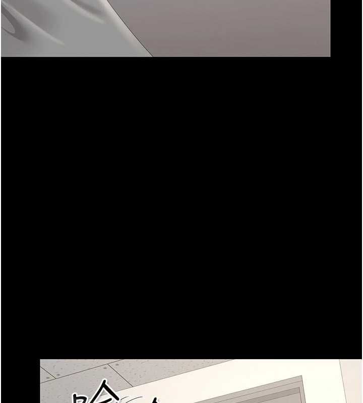 猎艷管理员第49話-最後一次向你妥協