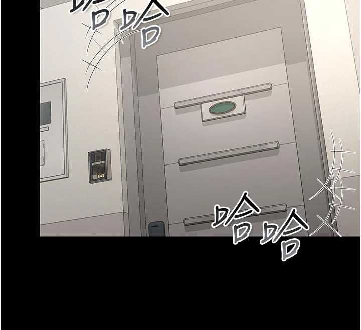 猎艷管理员第49話-最後一次向你妥協