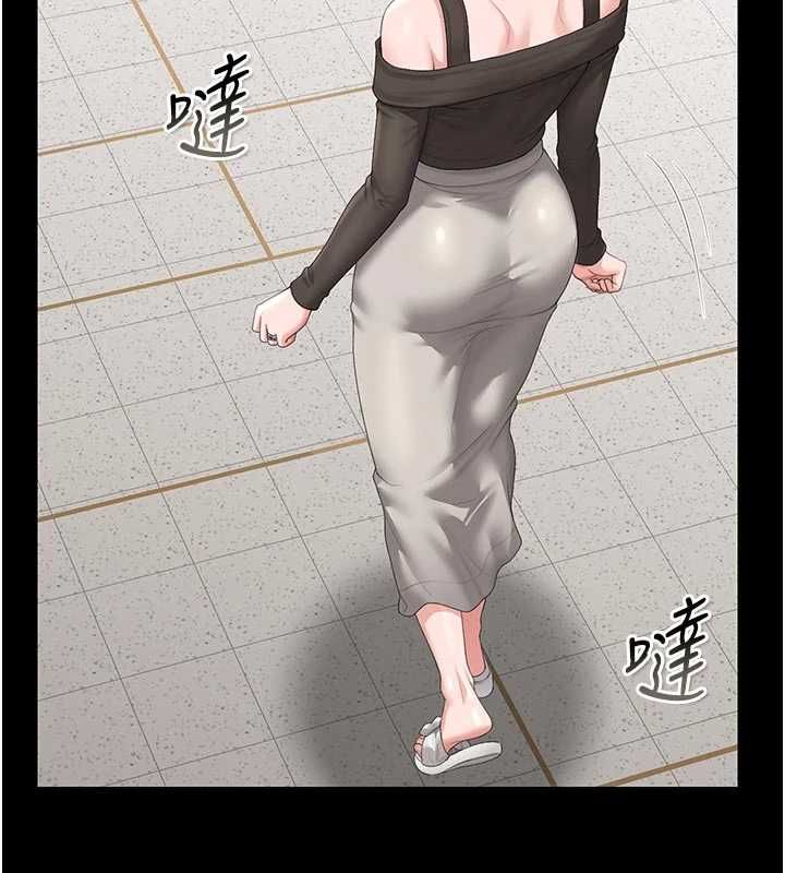 猎艷管理员第49話-最後一次向你妥協