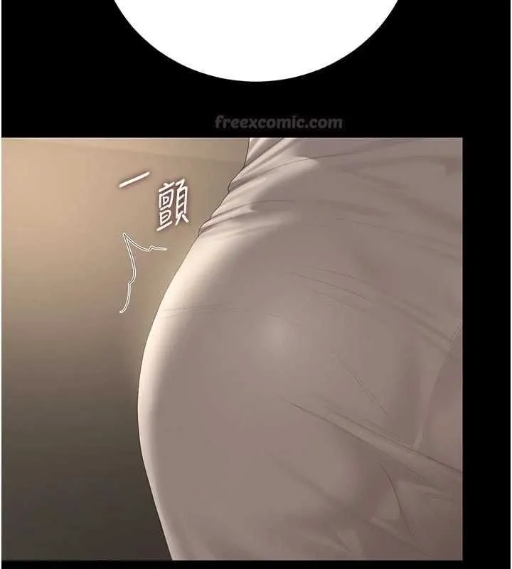 獵艷琯理員第49話-最後一次向你妥協