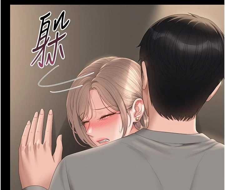 猎艷管理员第49話-最後一次向你妥協