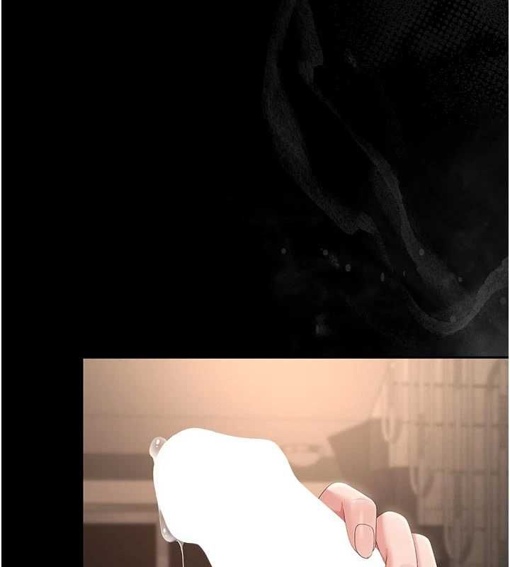 猎艷管理员第49話-最後一次向你妥協