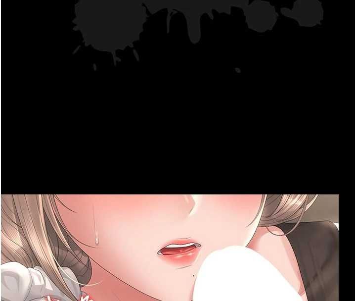 猎艷管理员第49話-最後一次向你妥協