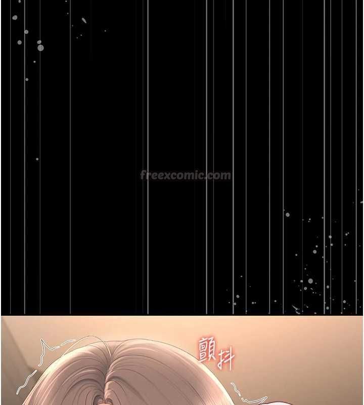 猎艷管理员第49話-最後一次向你妥協