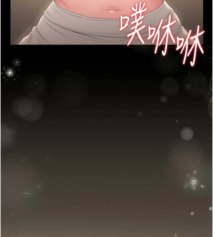 猎艷管理员第49話-最後一次向你妥協