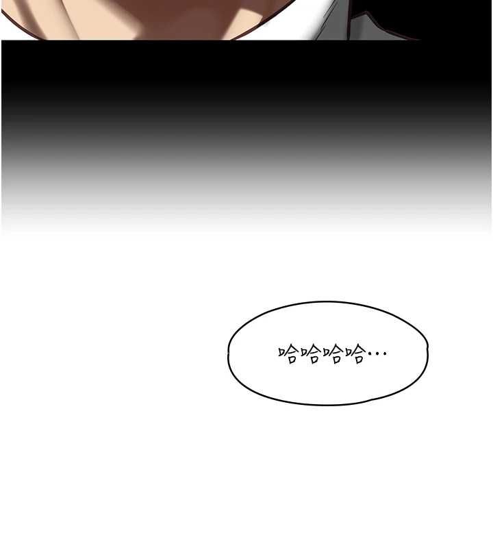 女友不能说的事第21話-徹底成為廢人