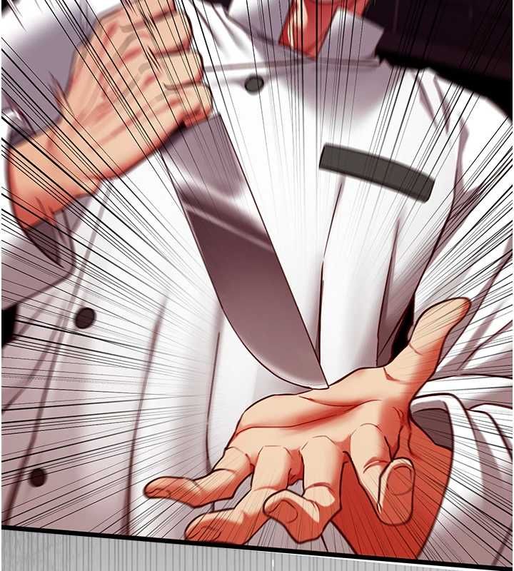 女友不能说的事第21話-徹底成為廢人