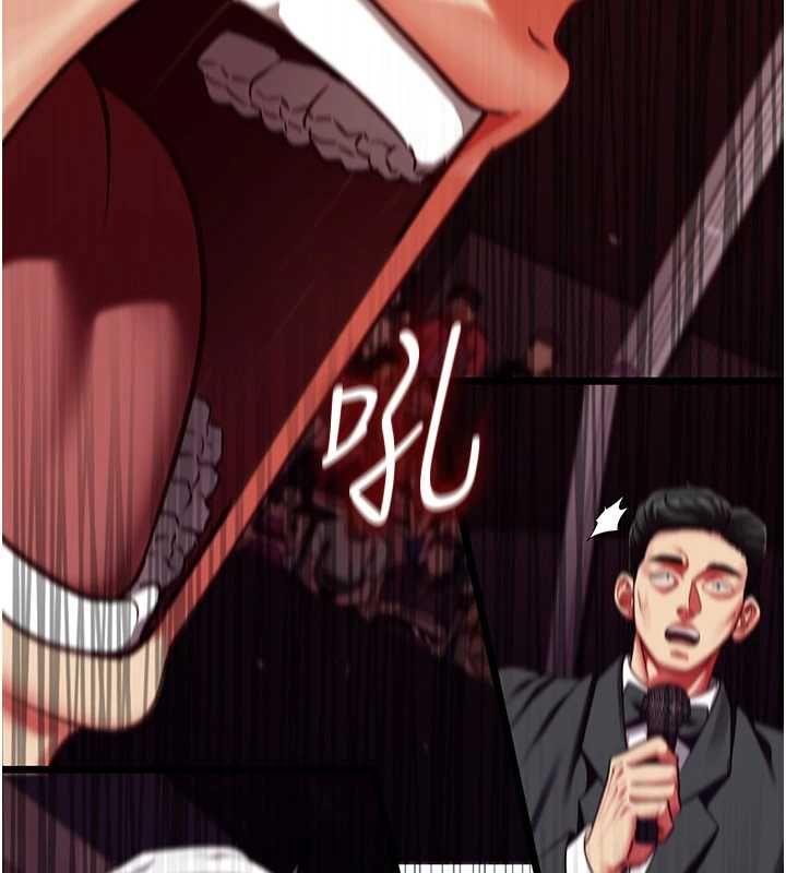 女友不能说的事第21話-徹底成為廢人